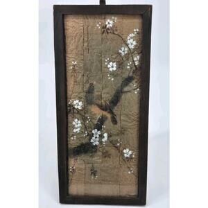 Vtg Japanese Painting Woven Gold Crepe Paper Bird On A Branch Bakers Art Gallery